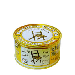 GOLDEN CHAIR Pure Salted Creamery Butter Tin 340g