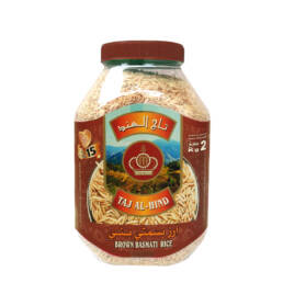 TAJ AL HIND First Grade Indian Brown Long Grain Basmati Rice 2kg